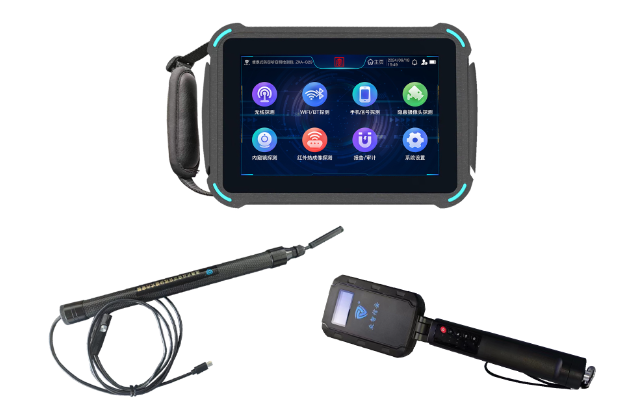 济源便携式防窃听窃照检测包