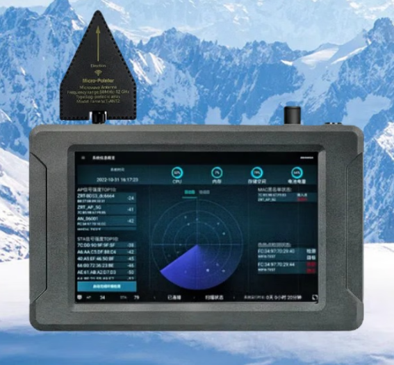 济源手持式手机信号源检查分析仪